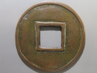 [275b.JPG]