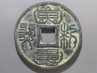 [276a.JPG]