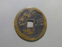 [294b.JPG]