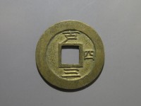 [315b.JPG]