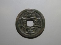 [335a.JPG]