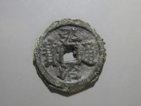 [343a.JPG]