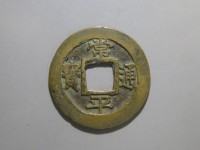 [352a.JPG]