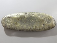 [357a.JPG]
