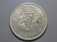 [434a.JPG]