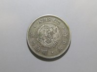 [445a.JPG]
