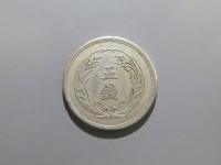 [455b.JPG]