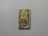 [486a.JPG]