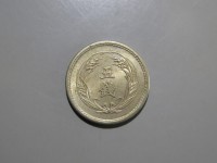 [547b.JPG]
