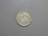 [580b.JPG]