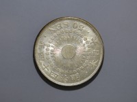 [594a.JPG]