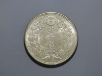 [594b.JPG]