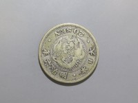 [622a.JPG]