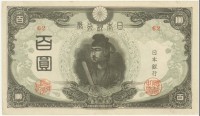 [658a.JPG]