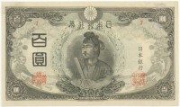[683a.JPG]