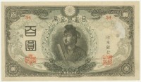 [684a.JPG]