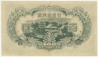 [684b.JPG]
