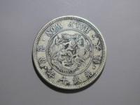 [734a.JPG]