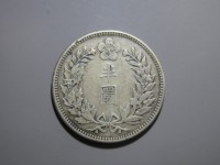 [734b.JPG]