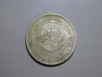 [735a.JPG]