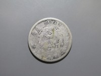 [737a.JPG]