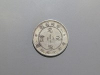 [754a.JPG]