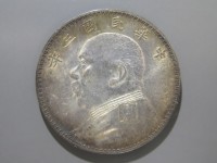 [755a.JPG]