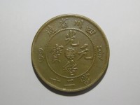 [757a.JPG]