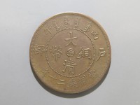 [759a.JPG]