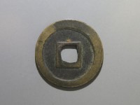 [105b.JPG]