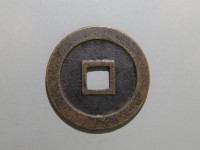 [117b.JPG]