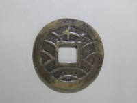 [119b.JPG]