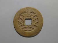 [125b.JPG]