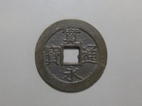 [127a.JPG]