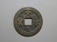 [149a.JPG]