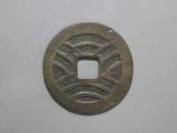 [149b.JPG]