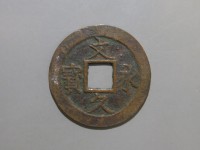 [150a.JPG]