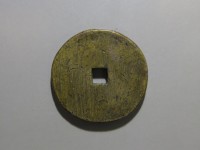 [154b.JPG]