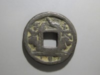 [157a.JPG]