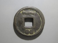 [157b.JPG]