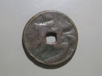 [163a.JPG]