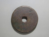 [163b.JPG]