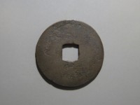 [167b.JPG]
