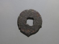 [171b.JPG]
