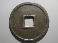 [174b.JPG]