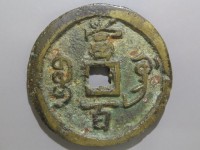 [183b.JPG]