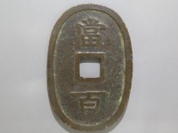 [184b.JPG]