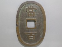 [185b.JPG]