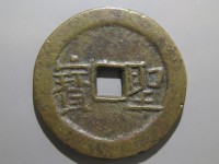 [207b.JPG]