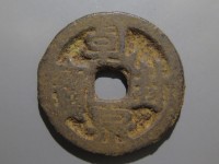 [214a.JPG]